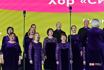 Источник: Василина Любимова / 59.RU
