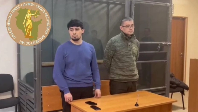 В Уфе осудили экс-майора полиции — он заступился за родственников | Источник: скрин из видео Объединенной пресс-службы судов Республики Башкортостан / Telegram