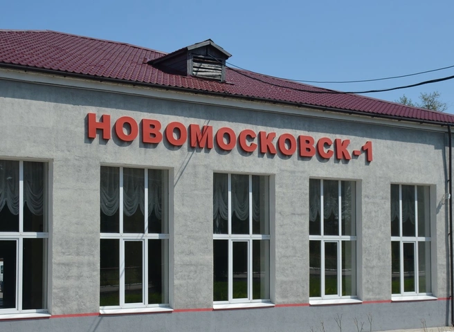 19-летний рязанец обманул двух пожилых жительниц Новомосковска | ya62.ru