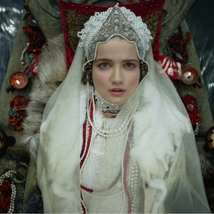 Смотри трейлер главной российской премьеры года «Он – дракон»