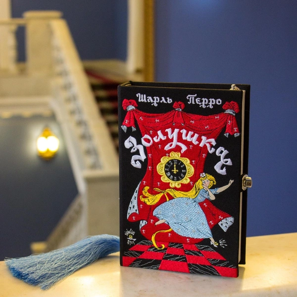 Помните такую «Золушку»? | Источник: BookShelf by Elena Petrova / Vk.com