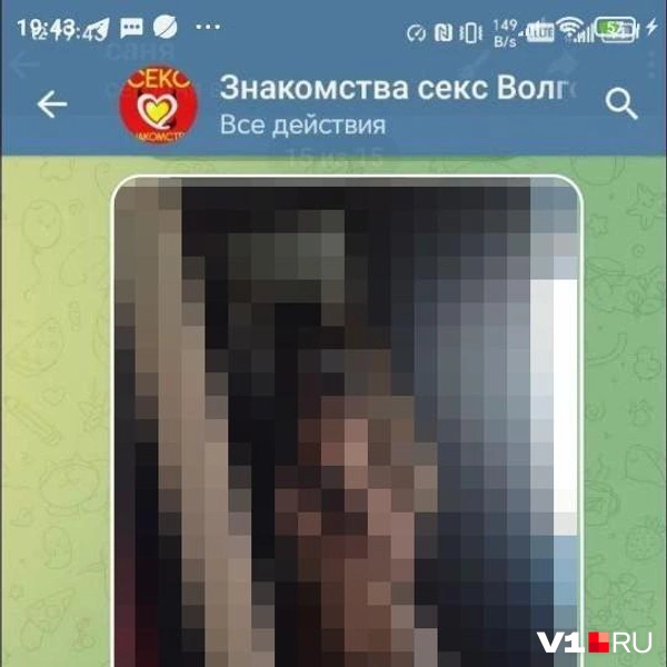Источник: Татьяна, потерпевшая 
