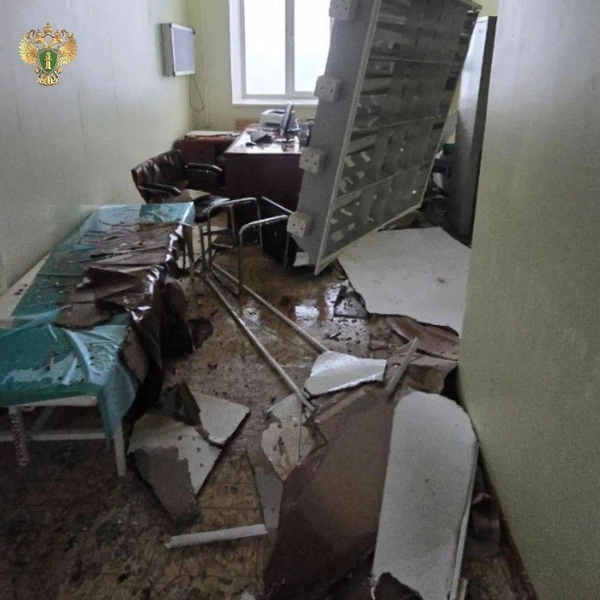 Из-за землетрясения на Курилах повреждена больница | www.fontanka.ru