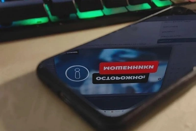 У двух жителей ЕАО за неделю украли 187 тысяч
