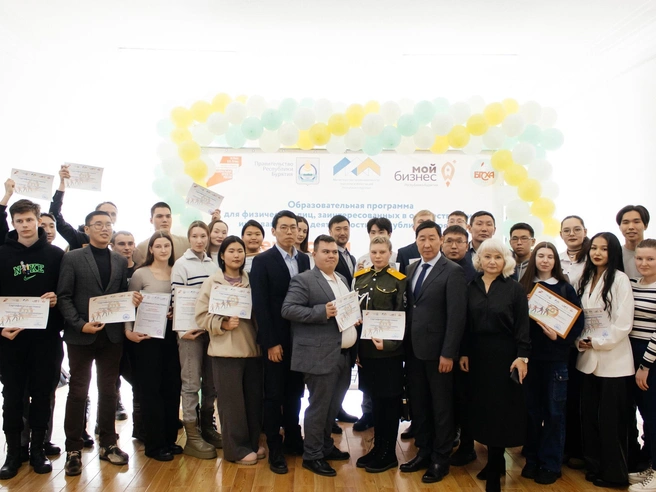 Источник: Бурятская ГСХА