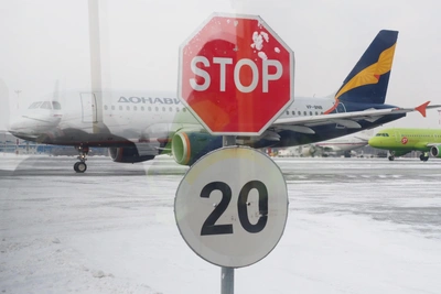 Аэропорт Минеральных Вод: задержки 14 рейсов