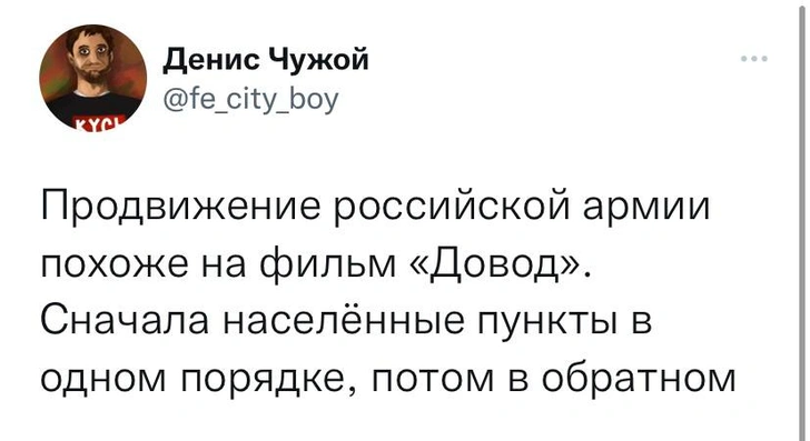 Шутки понедельника и родитель № ноль