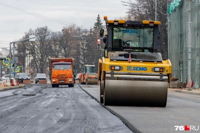 Ярославль в 2026 году: план ремонта дорог