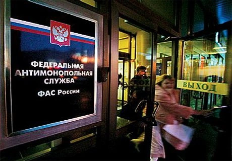 ФАС России нашла нарушения в рекламе медоборудования | ya62.ru