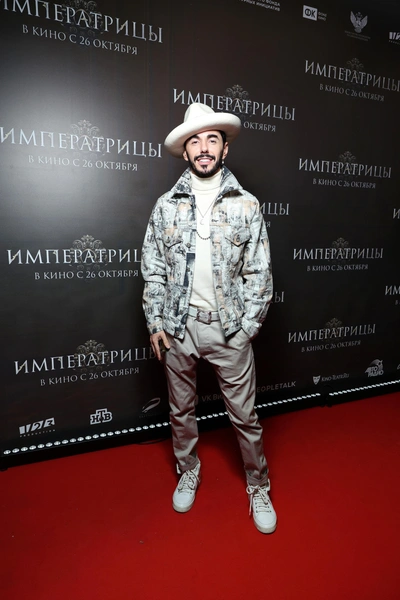 Тимур Родригез | www.starhit.ru