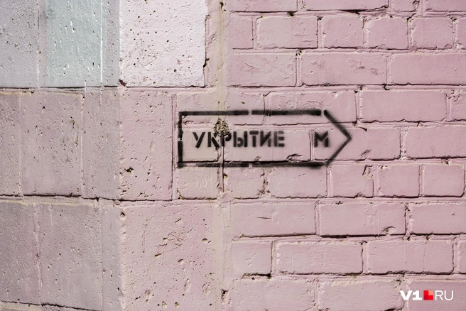 В каждой школе или детском саду есть маршрут, которым надо следовать в отведенное укрытие | Источник: Константин Завриков / V1.RU