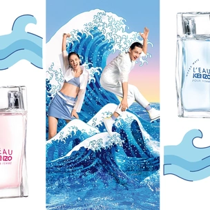 Ароматы дня: L’eau Kenzo Hyper Wave