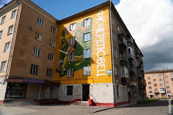 Источник: st.cherinfo.ru