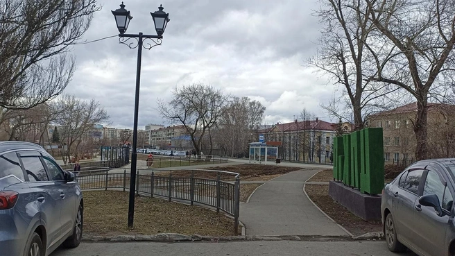 Не так уж давно в этом районе стояли ветхие домишки | Источник: Анна Сарапульцева / 45.RU