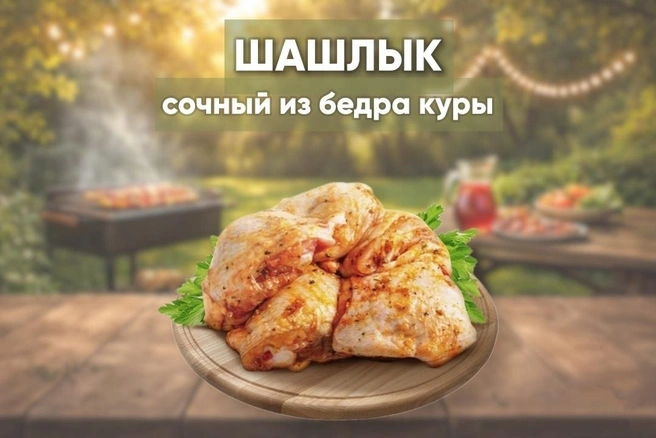 Источник: «Петр&amp;скй»