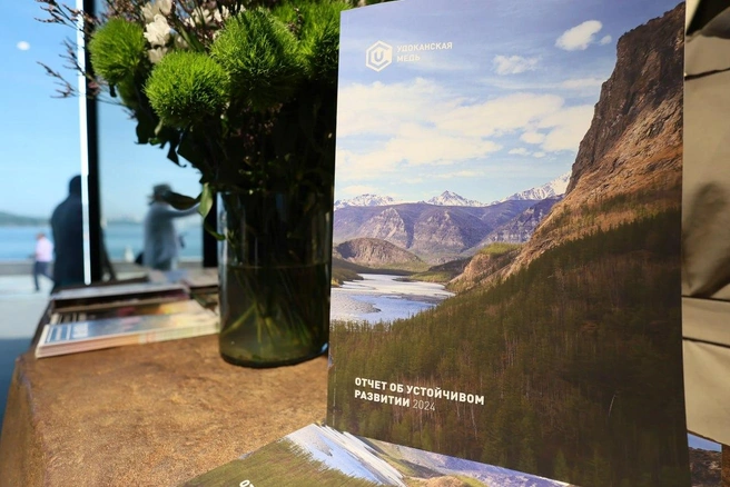 Отчет свидетельствует о серьезных усилиях компании по сохранению баланса между экономической эффективностью, экологической ответственностью и социальной ориентированностью | Источник: ООО «Удоканская медь»