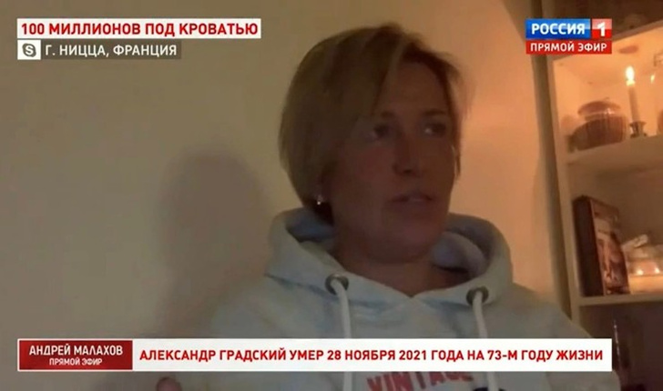 Сестра Градского: «Последние 7 лет Саша не жил с Мариной Коташенко. Он женился на ней ради детей!»