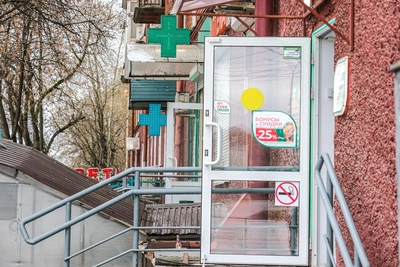 Минздрав рекомендует замену Допегиту для беременных