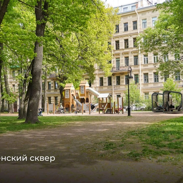 Источник: Александр Беглов