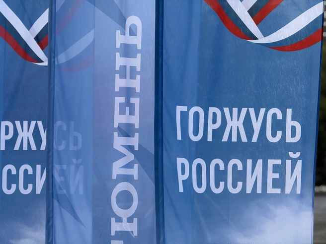 Флаг парус | Источник: Сабина Муталлимова