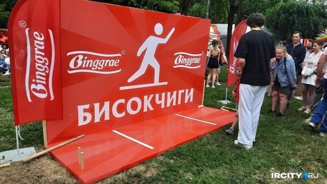 Или отправить играть в корейские городки | Источник: Виктор Лучкин / «ИрСити»