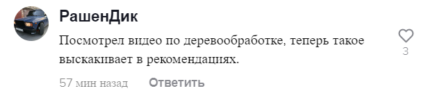 Оля Бузова всего лишь запостила себя в купальнике, и тут же налетели хейтеры 😨