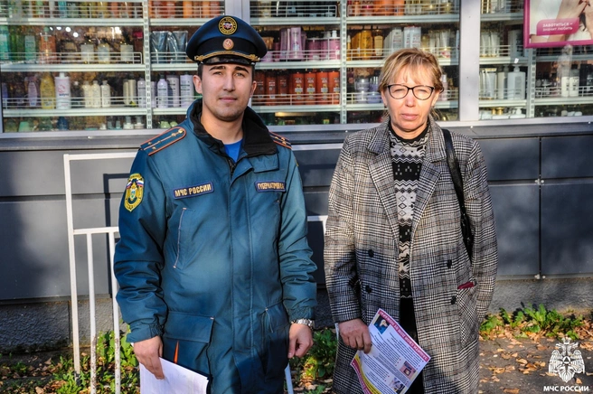 Источник: static.mchs.gov.ru