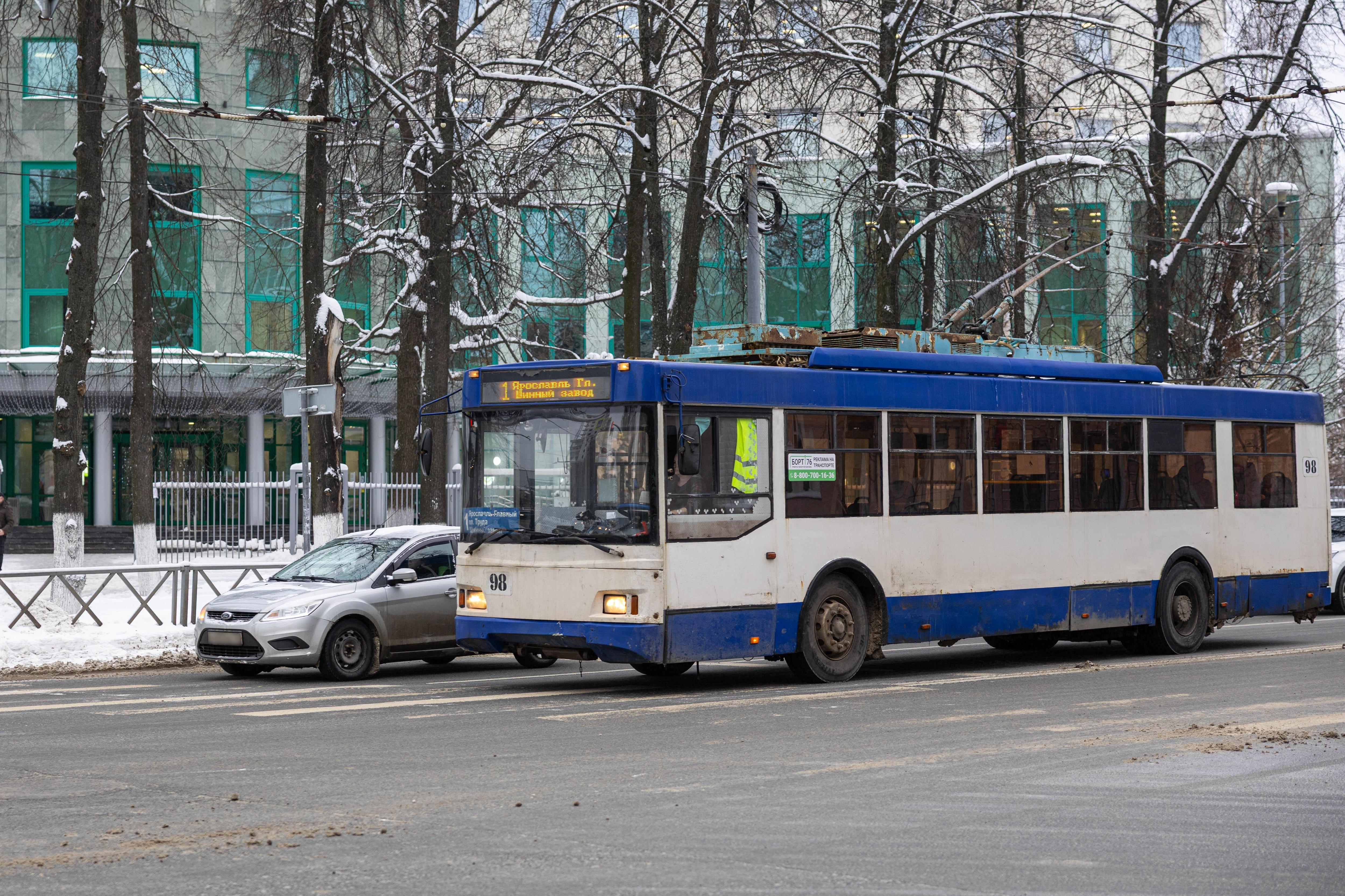 В Барнауле переименуют две остановки — с чем это связано