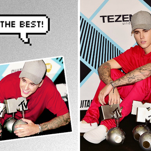 MTV EMA 2015: Джастин Бибер стал рекордсменом по количеству наград