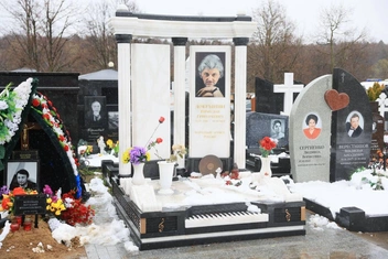 Памятник Вячеслава Добрынина | Источник: Артем Устюжанин / MSK1.RU