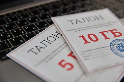 Воронежцы жалуются на отсутствие мобильного интернета