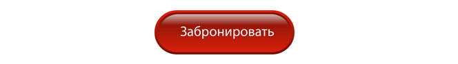 «Полюбить себя и стать счастливой»: путешествие в Карелию с Psychologies