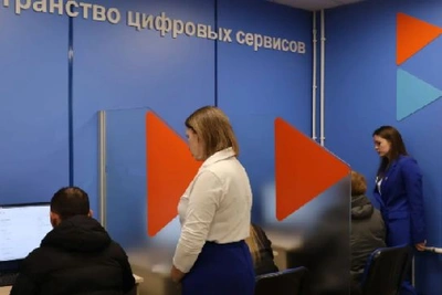 Приамурье лидирует по вакансиям в ДФО