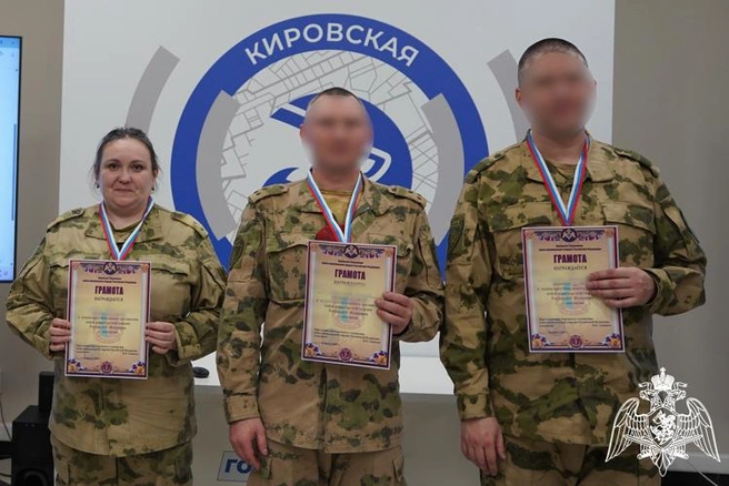 Источник: 43.rosguard.gov.ru