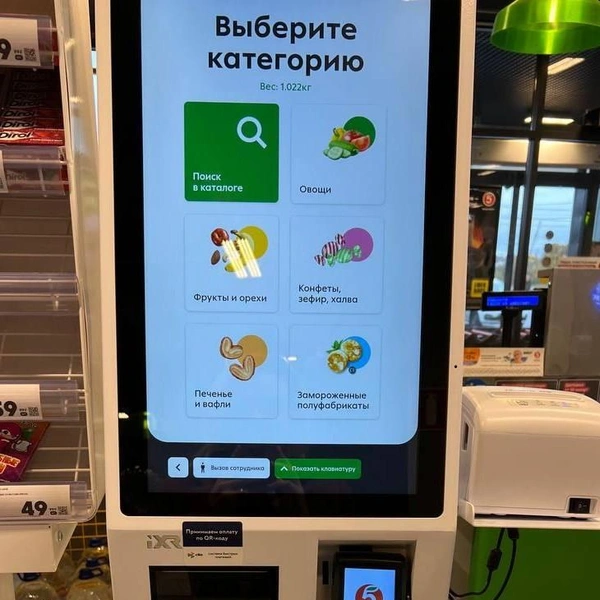 Источник: «Фонтанка.ру»