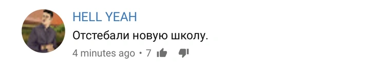 Пародия на современных рэперов от Black Star: у Тимати и Егора Крида вышел клип на песню «Гучи»