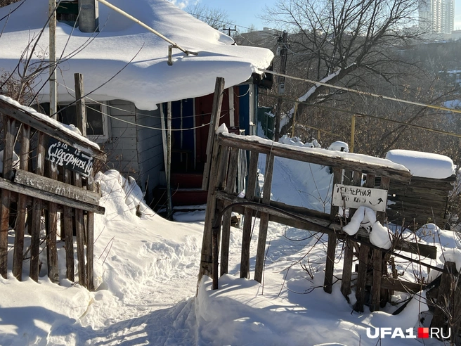 Направо пойдёшь… | Источник: Андрей Бирюков / UFA1.RU