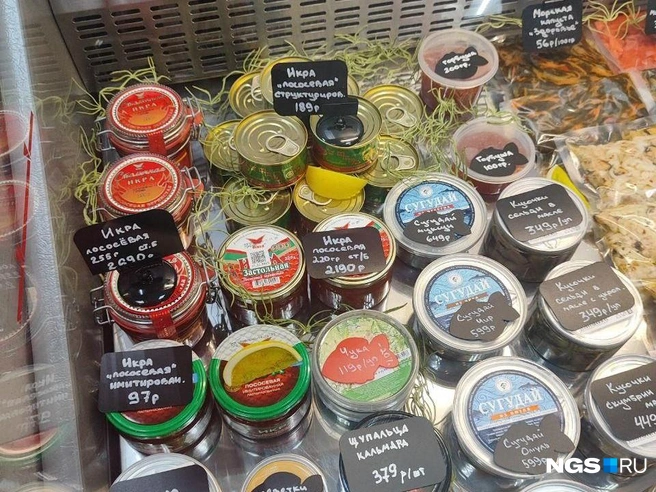 Структурированная икра пришла и в специализированные магазины | Источник: Александра Бруня / NGS.RU