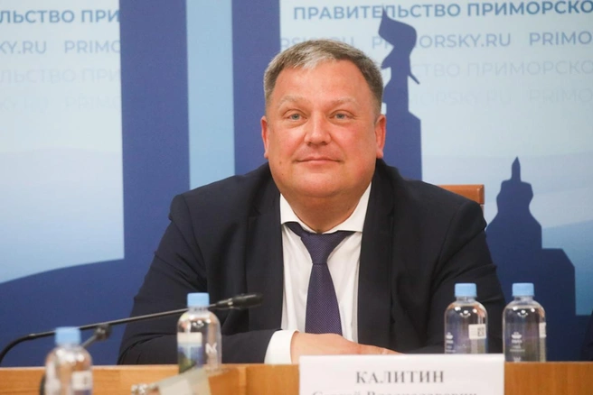Источник: primorsky.ru