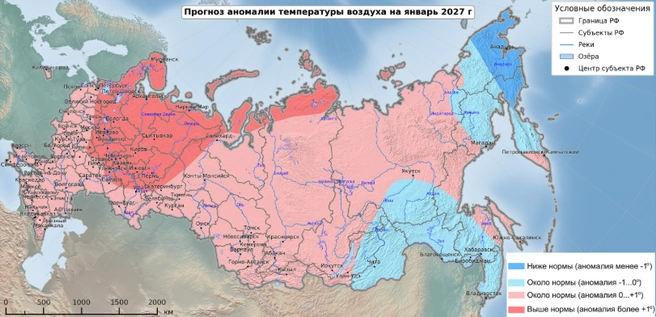 Источник: Гидрометцентр России