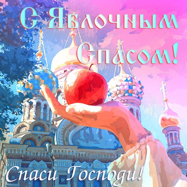 Источник: MAXIM / AI