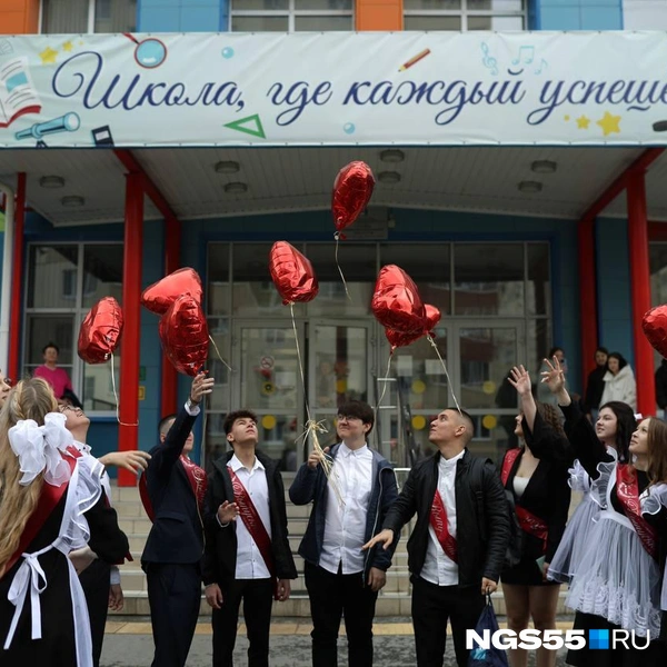 Добро пожаловать во взрослую жизнь! | Источник: Евгений Софийчук / NGS55.RU