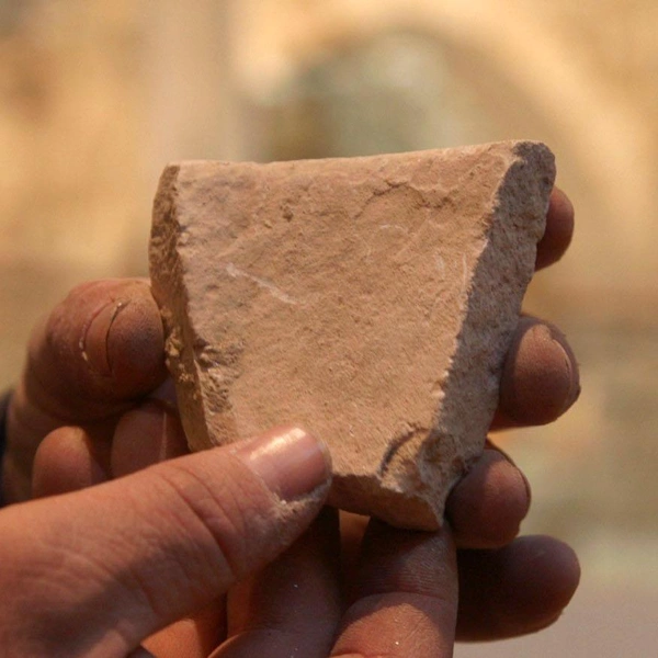 У Стены плача в Иерусалиме нашли 2000-летний ритуальный бассейн — микву (фото)