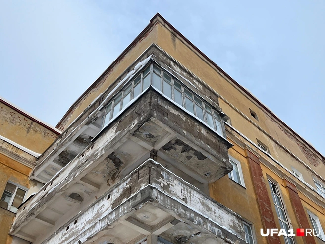 Балконы в плохом состоянии | Источник: Андрей Бирюков / UFA1.RU