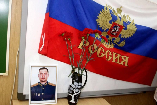 Такая порта появилась в казачьем классе начальной школы | Источник: пресс-служба Кубанского казачьего войска