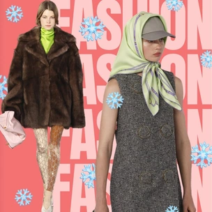 Зима 2025/26 в стиле Gucci: повторяем трендовые образы с модного показа