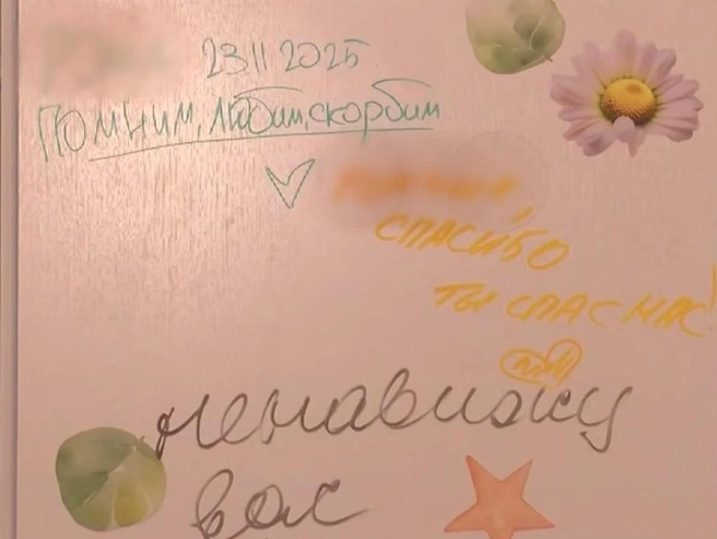 Воспитанники оставили послание мальчику, который после пыток оказался в коме | Источник: Следком / T.me