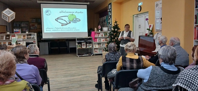 Среди деятельности Центра — многочисленные лекции о здоровье | Источник: Библиотека № 10 имени Федора Абрамова / Vk.com