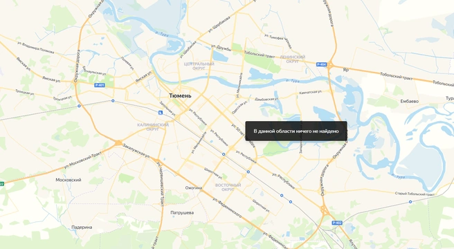 Источник: Tyumen.cian.ru
