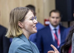 Ксению Собчак привлекли к административной ответственности